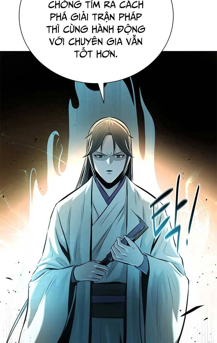 Kiếm Đế Nguyệt Linh Chapter 45 - 26