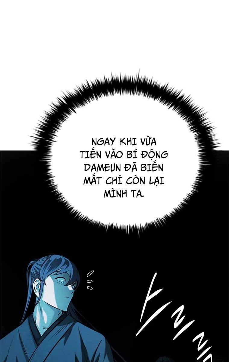 Kiếm Đế Nguyệt Linh Chapter 45 - 45