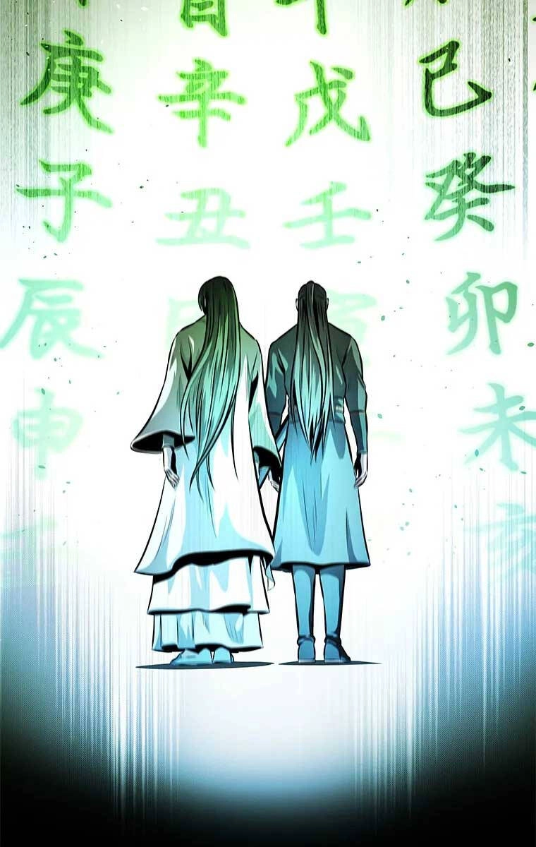 Kiếm Đế Nguyệt Linh Chapter 45 - 84