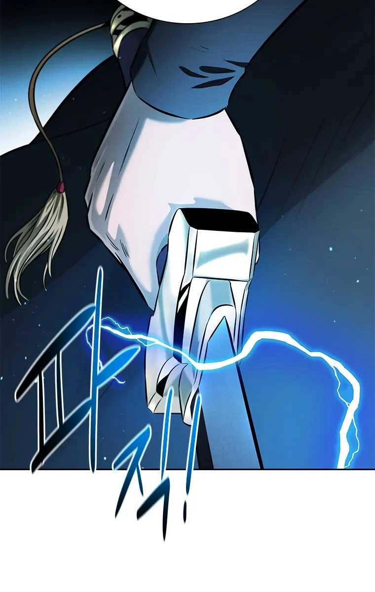 Kiếm Đế Nguyệt Linh Chapter 45 - 89