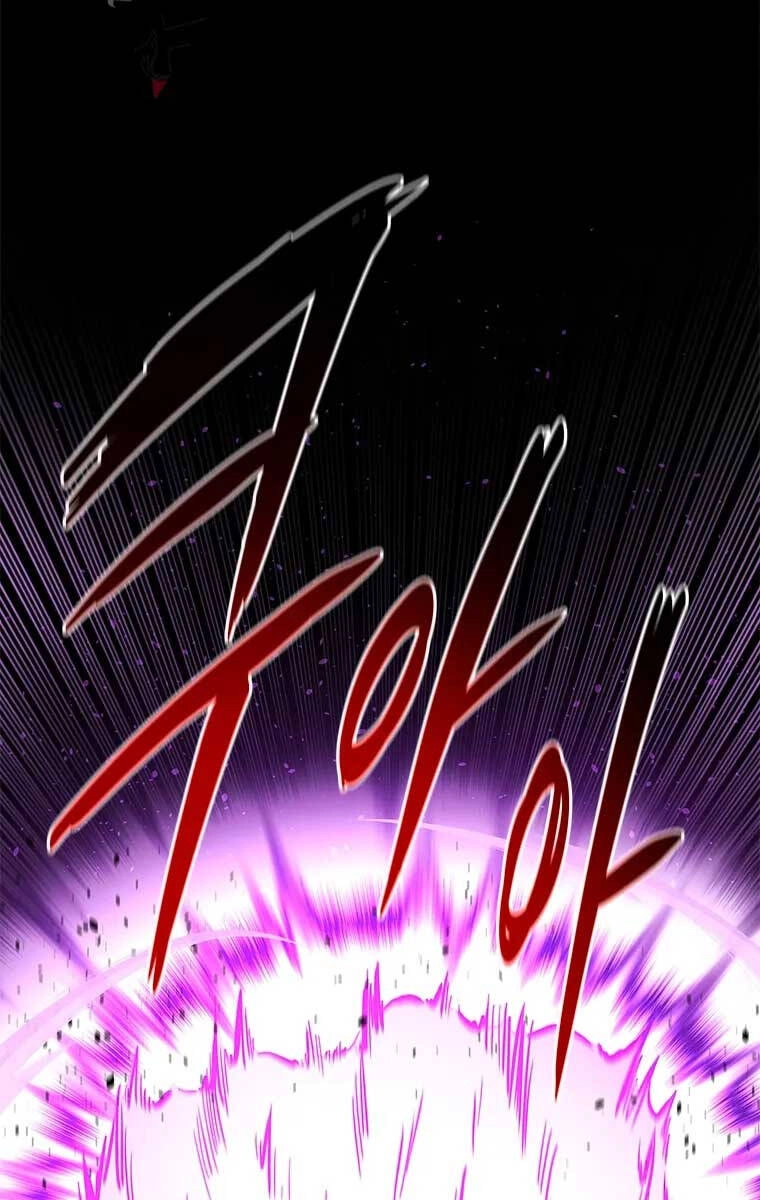 Kiếm Đế Nguyệt Linh Chapter 45 - 110