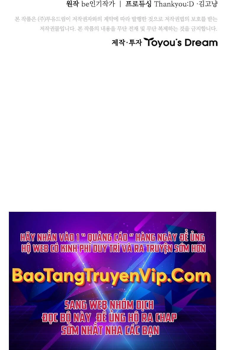 Kiếm Đế Nguyệt Linh Chapter 45 - 113