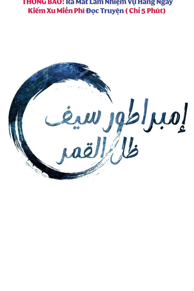 Kiếm Đế Nguyệt Linh Chapter 46 - 9