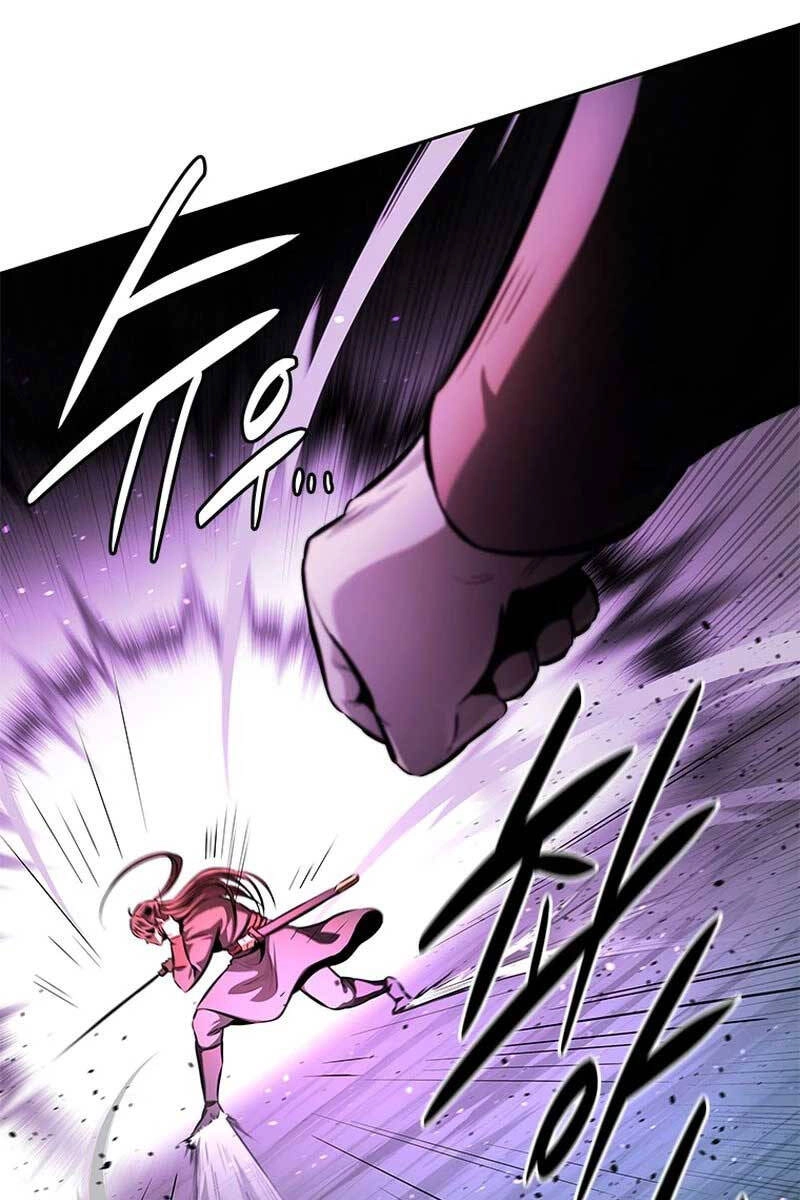 Kiếm Đế Nguyệt Linh Chapter 46 - 21