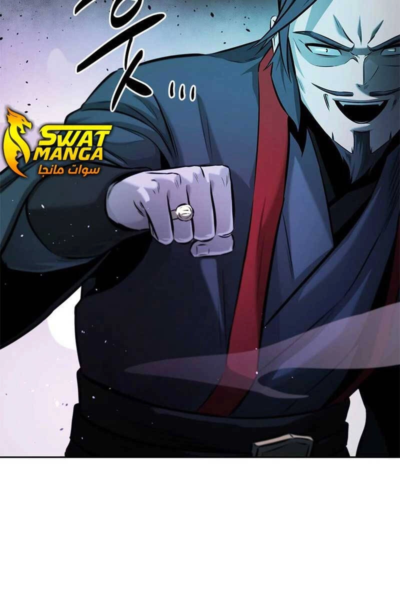 Kiếm Đế Nguyệt Linh Chapter 46 - 23