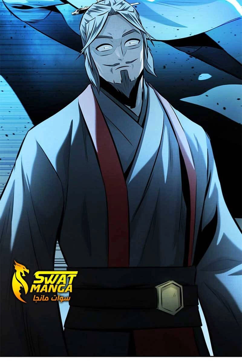 Kiếm Đế Nguyệt Linh Chapter 46 - 32