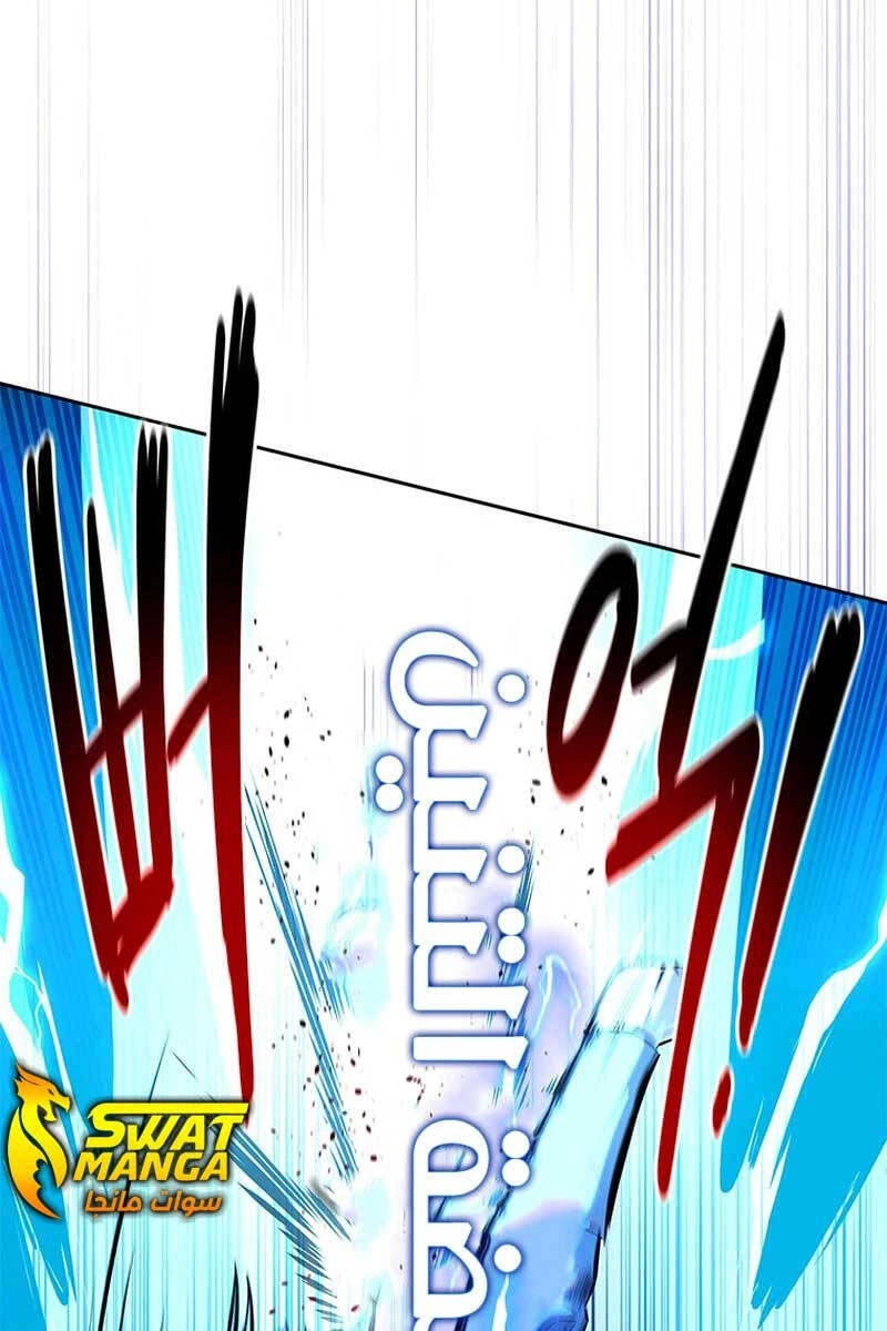 Kiếm Đế Nguyệt Linh Chapter 46 - 49