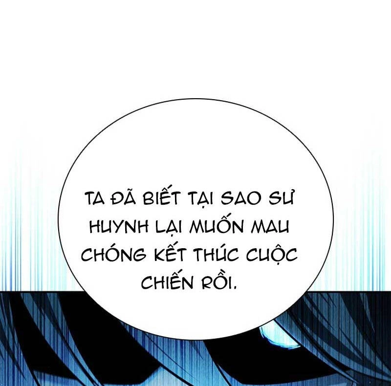 Kiếm Đế Nguyệt Linh Chapter 46 - 112