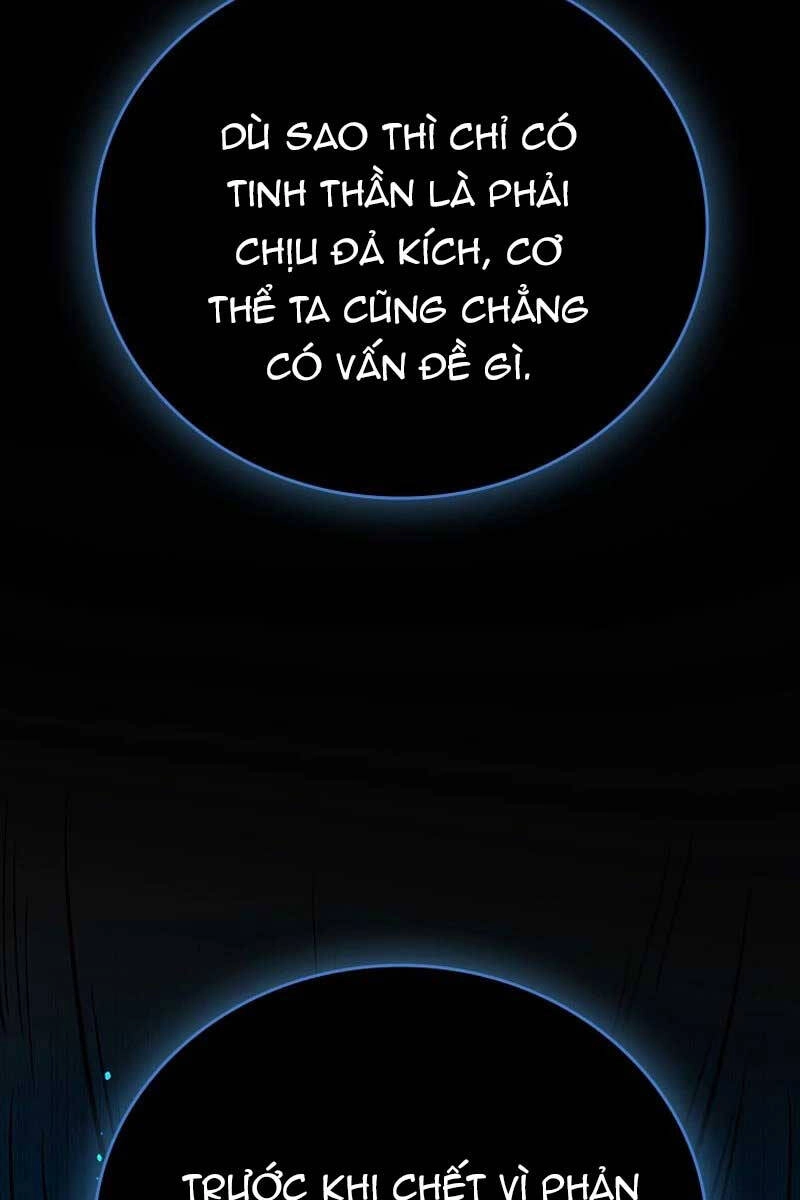 Kiếm Đế Nguyệt Linh Chapter 46 - 116