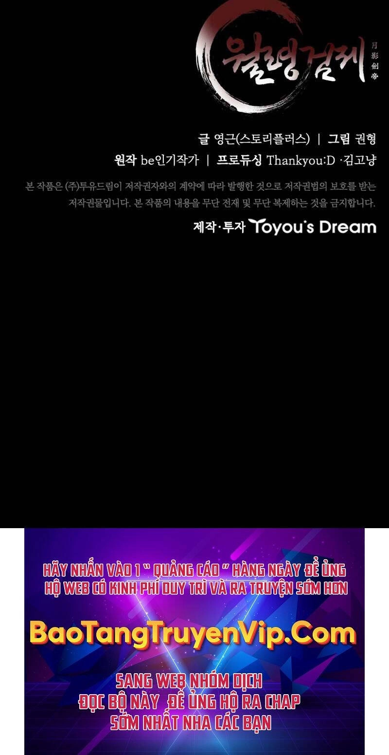 Kiếm Đế Nguyệt Linh Chapter 46 - 121