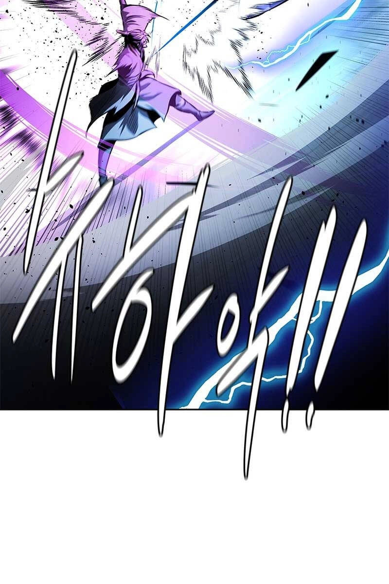 Kiếm Đế Nguyệt Linh Chapter 47 - 36