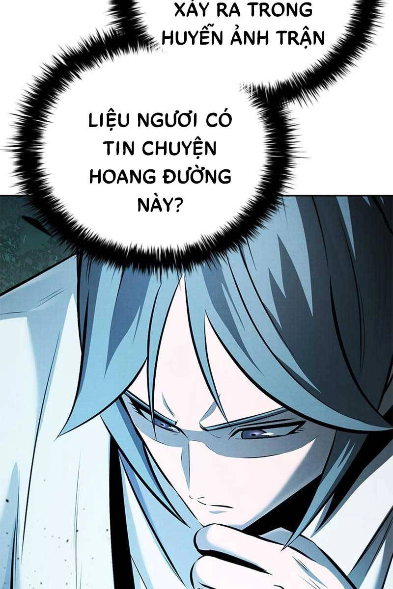 Kiếm Đế Nguyệt Linh Chapter 48 - 8