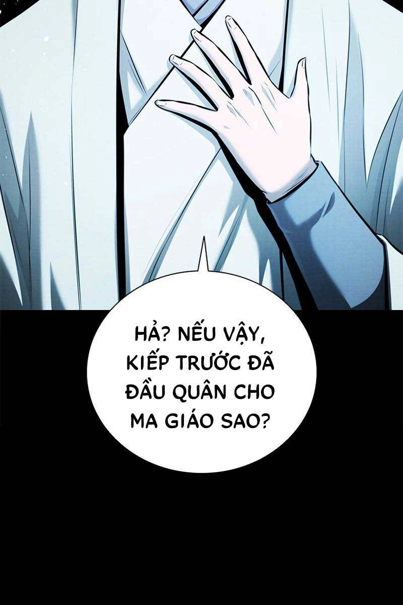 Kiếm Đế Nguyệt Linh Chapter 48 - 21