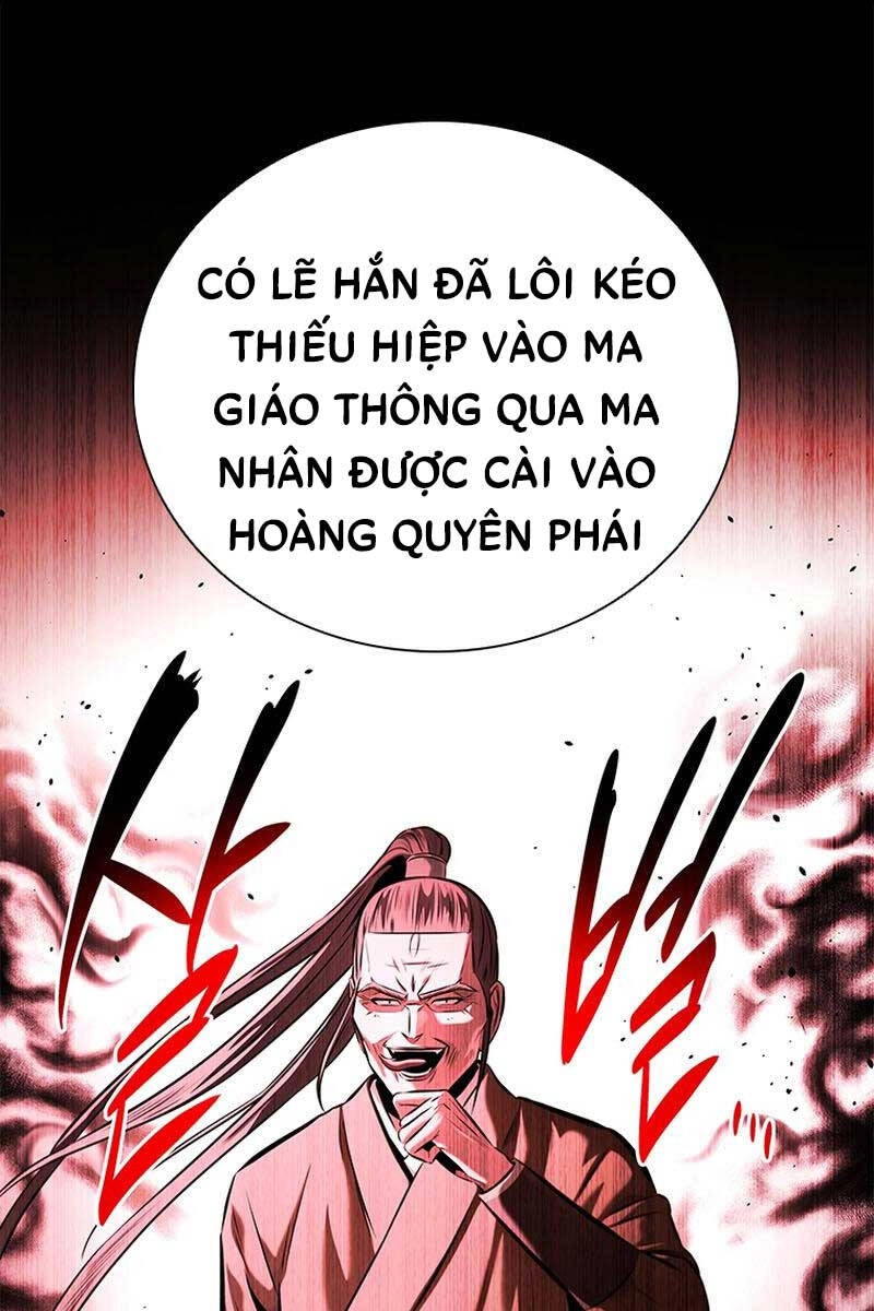 Kiếm Đế Nguyệt Linh Chapter 48 - 22