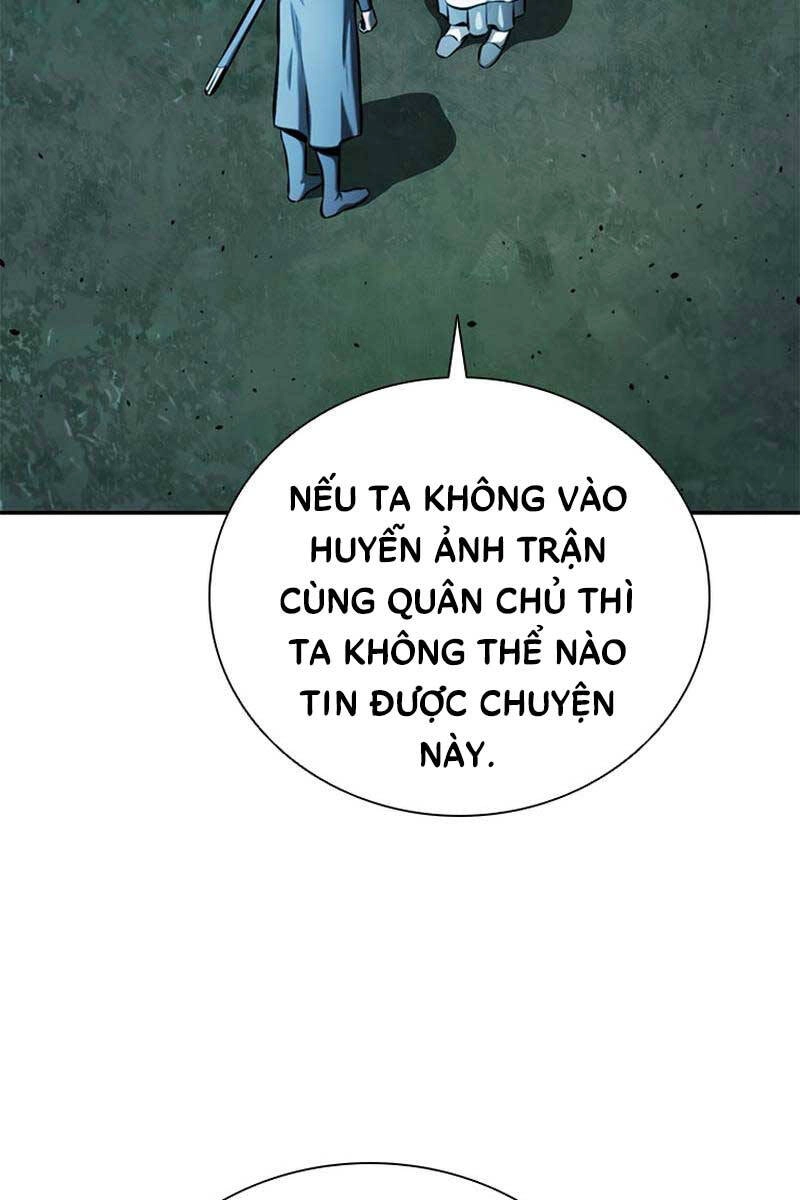 Kiếm Đế Nguyệt Linh Chapter 48 - 25