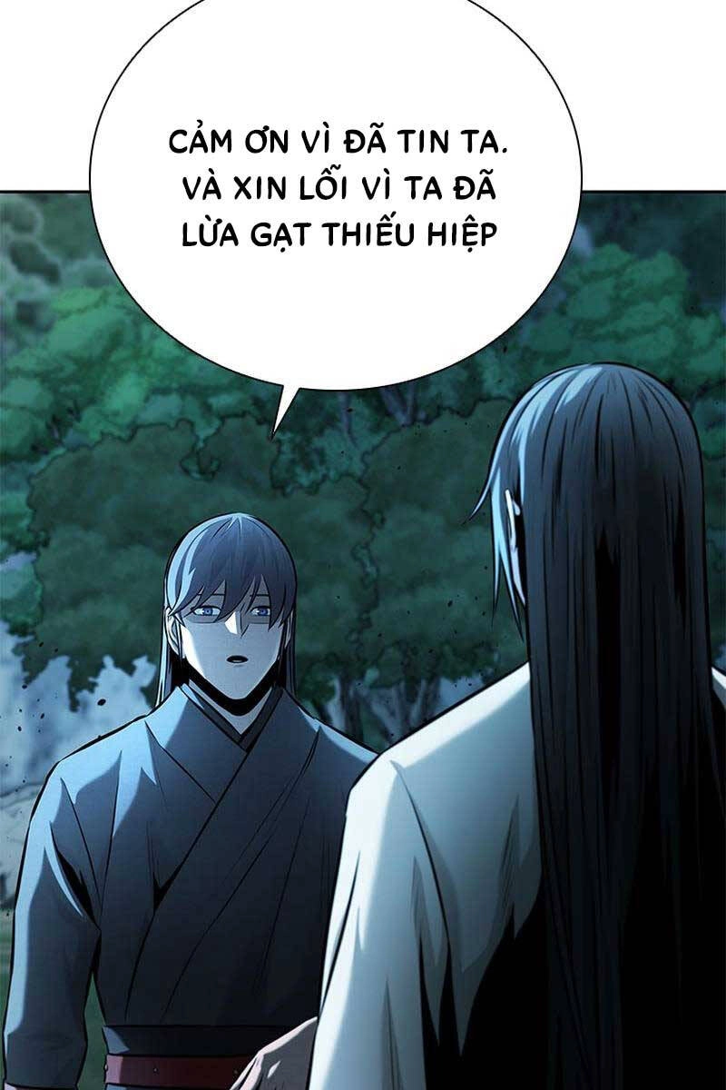 Kiếm Đế Nguyệt Linh Chapter 48 - 26