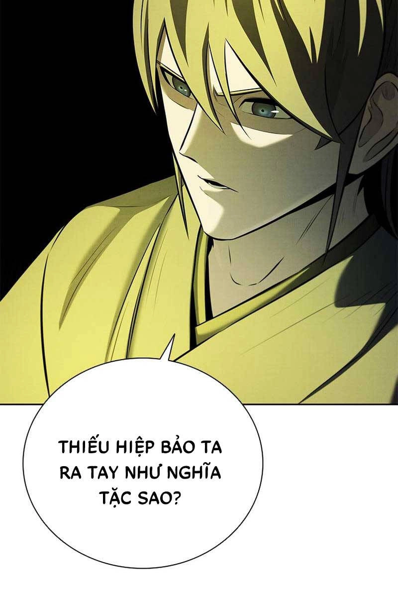 Kiếm Đế Nguyệt Linh Chapter 48 - 78