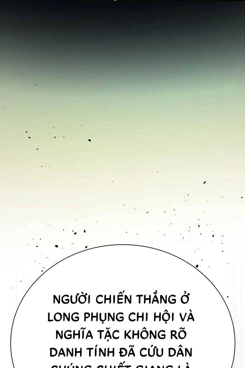 Kiếm Đế Nguyệt Linh Chapter 48 - 84