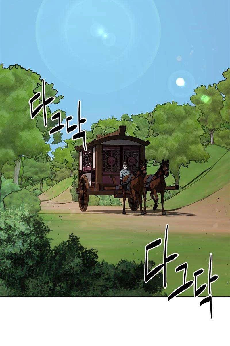 Kiếm Đế Nguyệt Linh Chapter 48 - 94