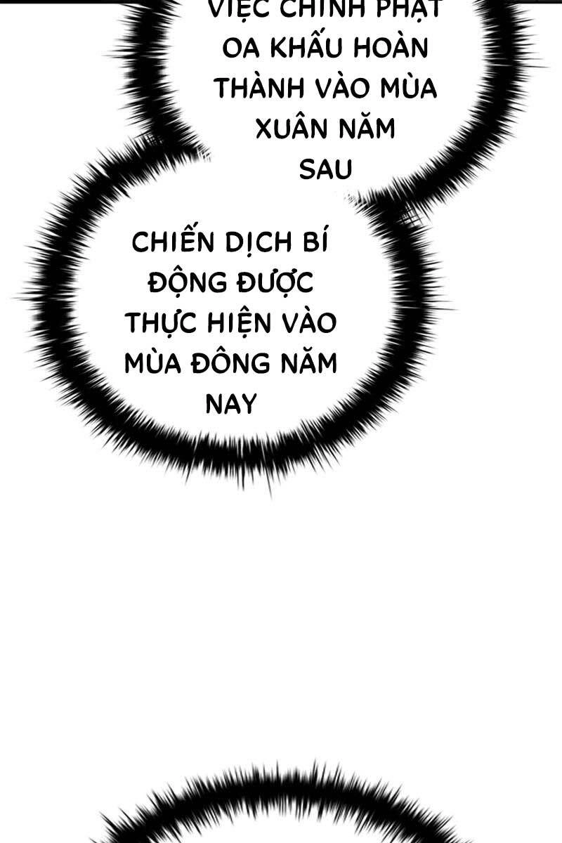 Kiếm Đế Nguyệt Linh Chapter 48 - 97