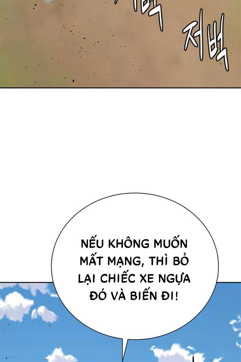 Kiếm Đế Nguyệt Linh Chapter 48 - 109
