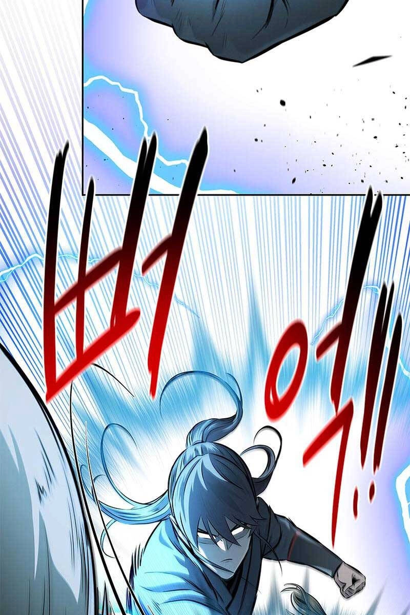 Kiếm Đế Nguyệt Linh Chapter 49 - 23