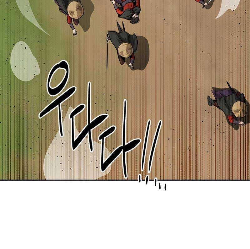 Kiếm Đế Nguyệt Linh Chapter 49 - 30