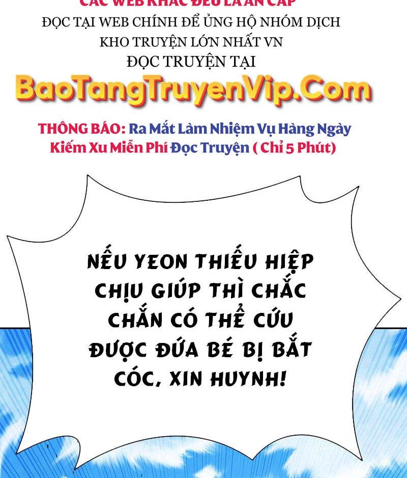 Kiếm Đế Nguyệt Linh Chapter 49 - 46