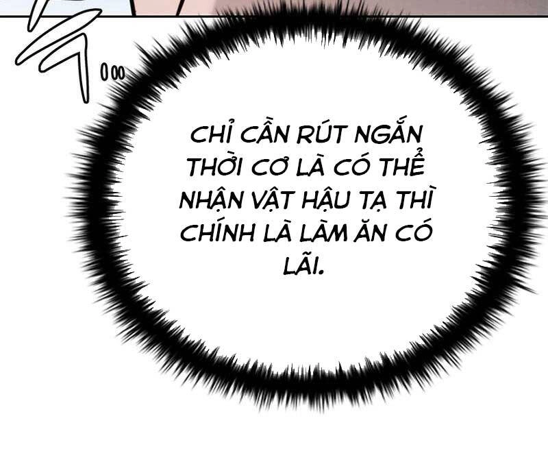 Kiếm Đế Nguyệt Linh Chapter 49 - 62