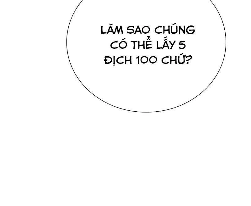 Kiếm Đế Nguyệt Linh Chapter 49 - 77