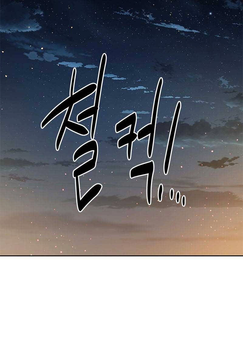 Kiếm Đế Nguyệt Linh Chapter 49 - 101