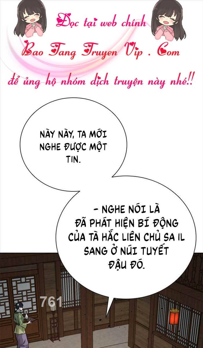 Kiếm Đế Nguyệt Linh Chapter 51 - 1