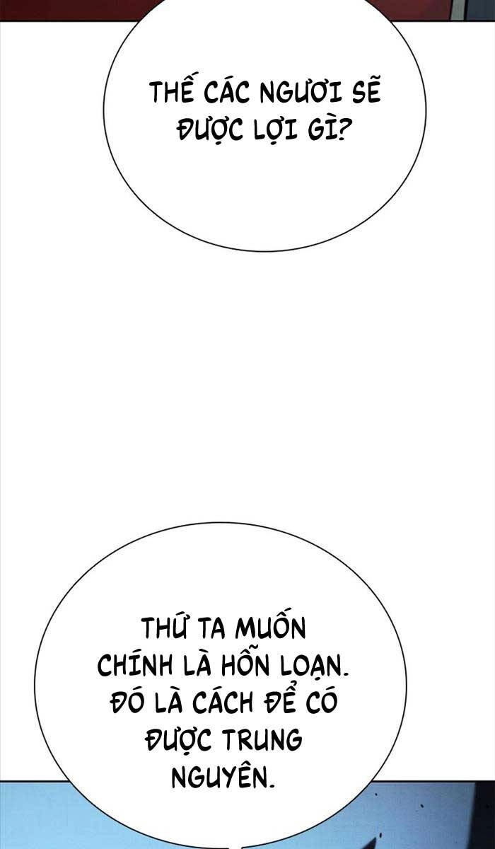 Kiếm Đế Nguyệt Linh Chapter 51 - 75