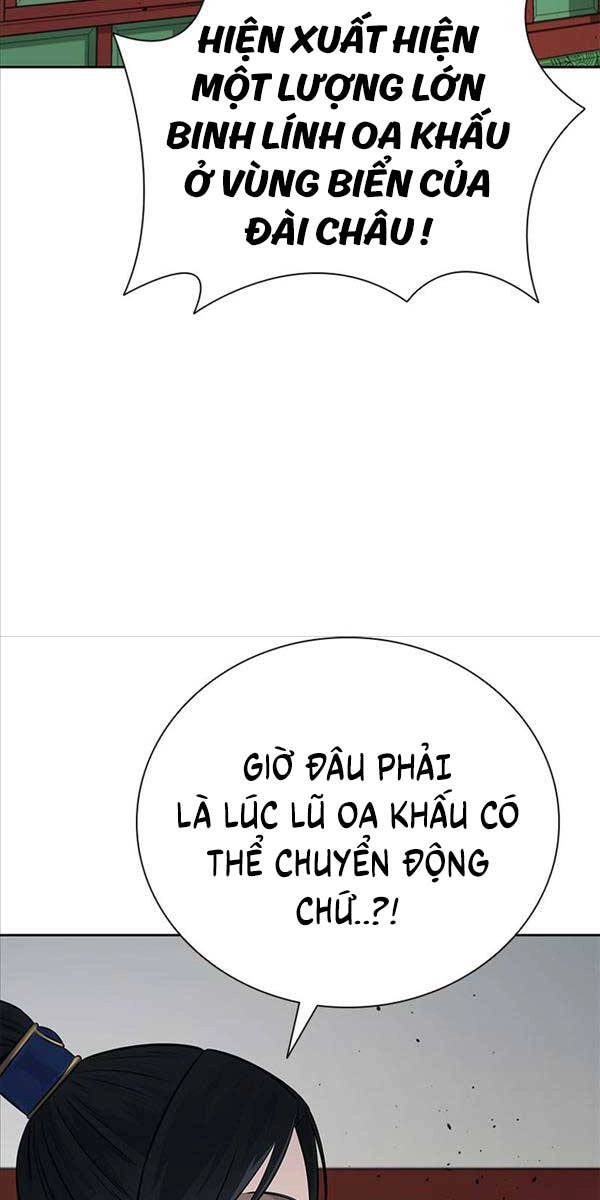 Kiếm Đế Nguyệt Linh Chapter 52 - 6