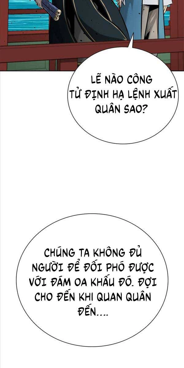 Kiếm Đế Nguyệt Linh Chapter 52 - 13