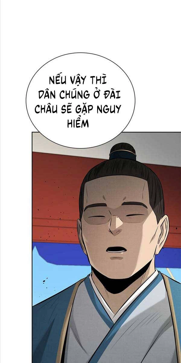 Kiếm Đế Nguyệt Linh Chapter 52 - 14