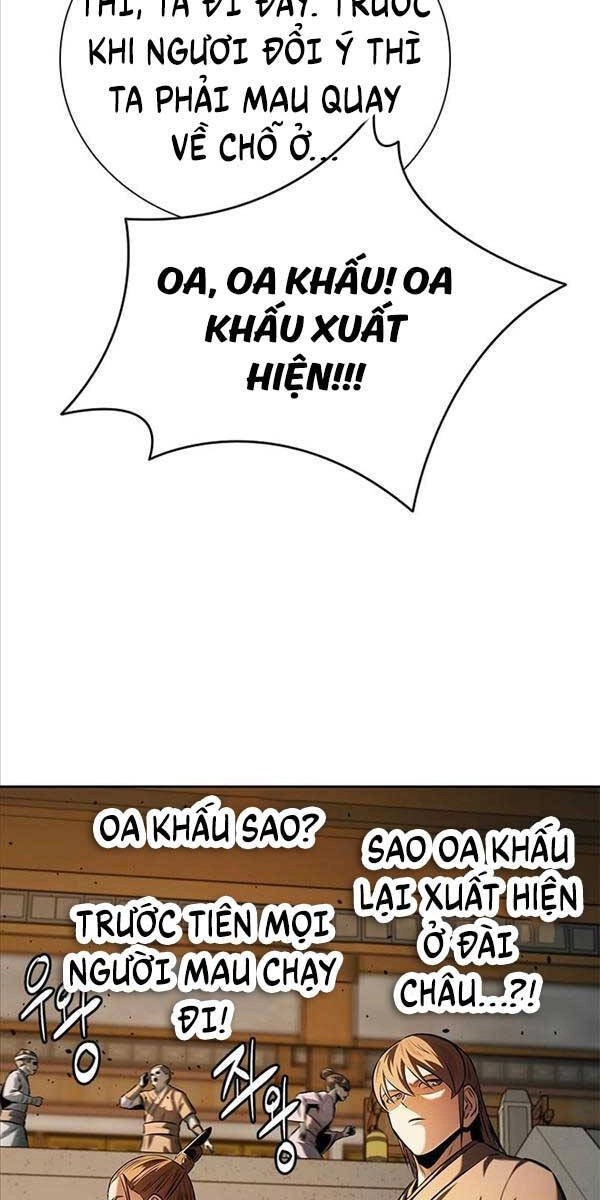 Kiếm Đế Nguyệt Linh Chapter 52 - 21