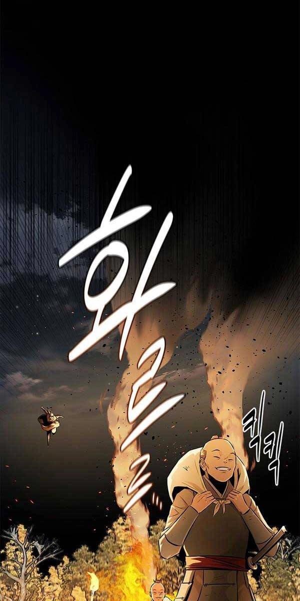 Kiếm Đế Nguyệt Linh Chapter 52 - 39