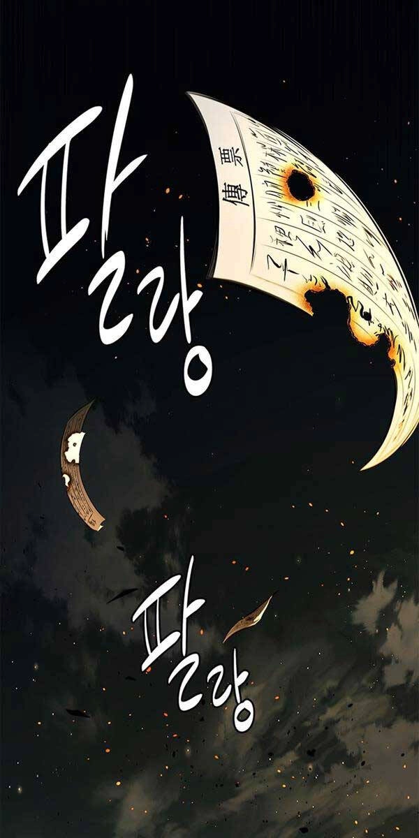 Kiếm Đế Nguyệt Linh Chapter 52 - 44