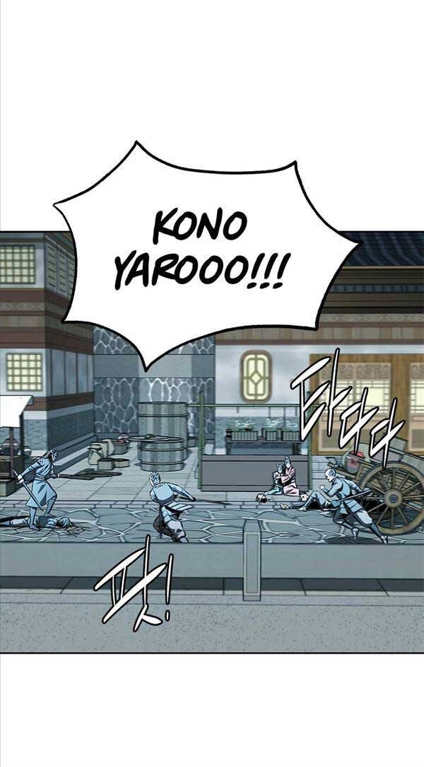 Kiếm Đế Nguyệt Linh Chapter 52 - 85