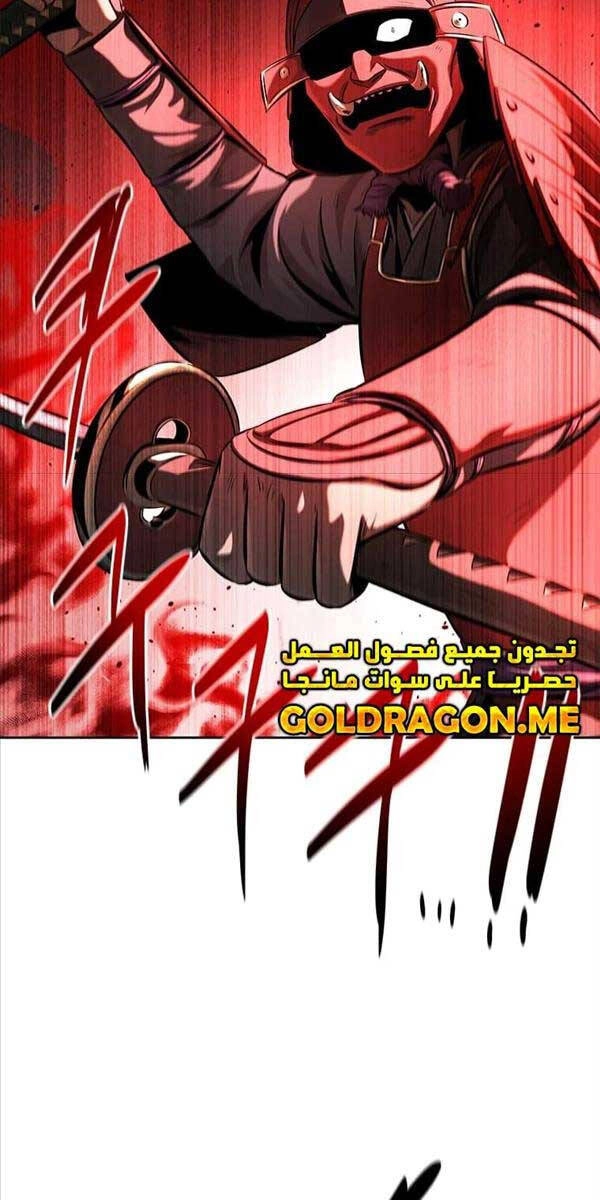 Kiếm Đế Nguyệt Linh Chapter 54 - 16