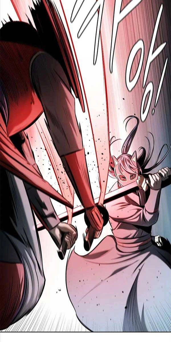 Kiếm Đế Nguyệt Linh Chapter 54 - 23