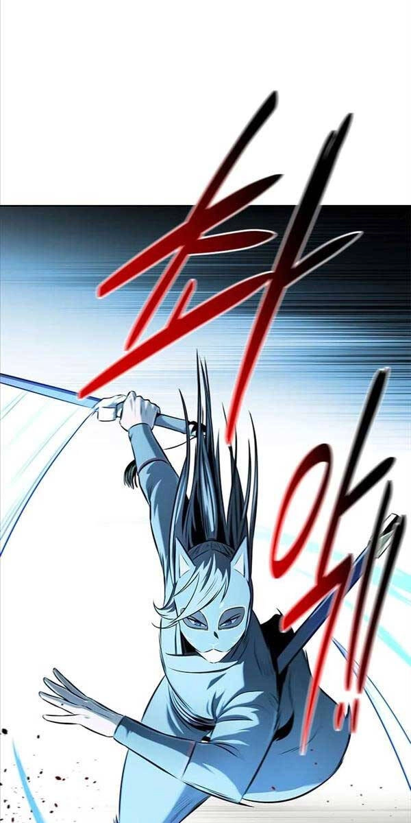 Kiếm Đế Nguyệt Linh Chapter 54 - 29