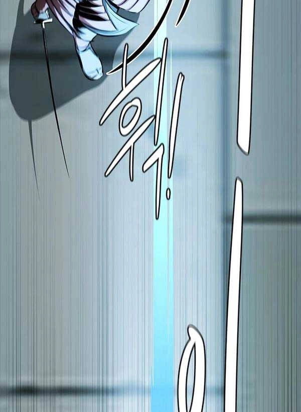 Kiếm Đế Nguyệt Linh Chapter 54 - 47