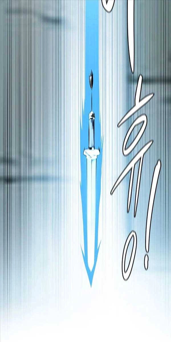 Kiếm Đế Nguyệt Linh Chapter 54 - 48