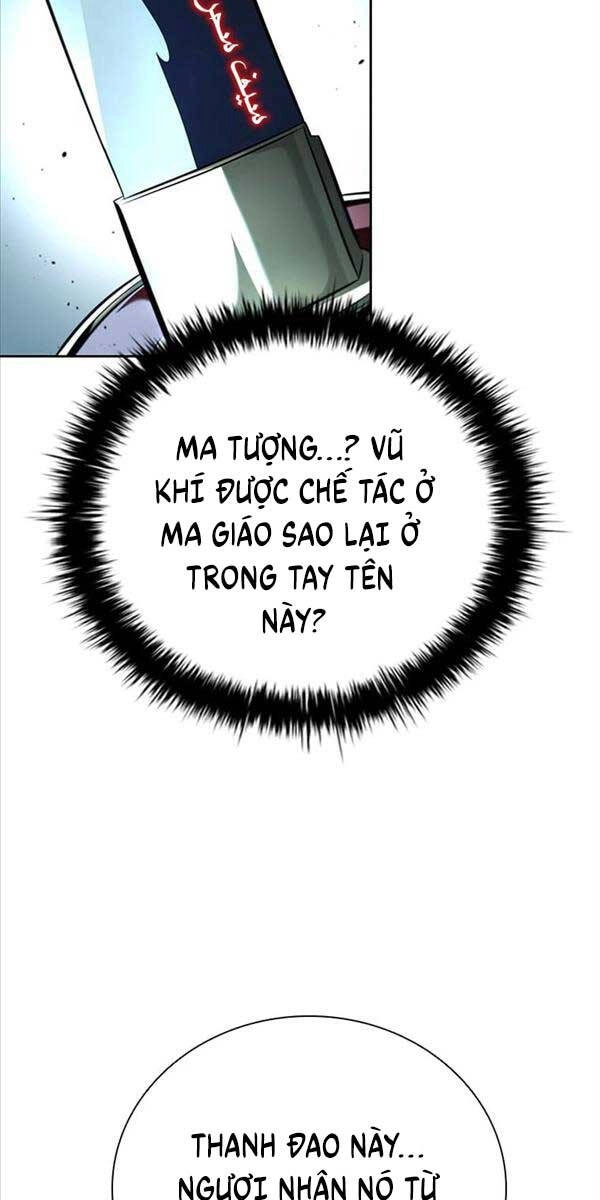 Kiếm Đế Nguyệt Linh Chapter 54 - 66