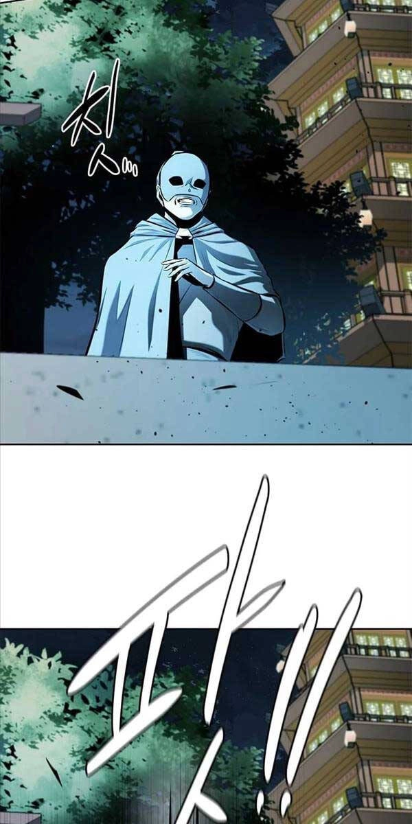 Kiếm Đế Nguyệt Linh Chapter 54 - 77