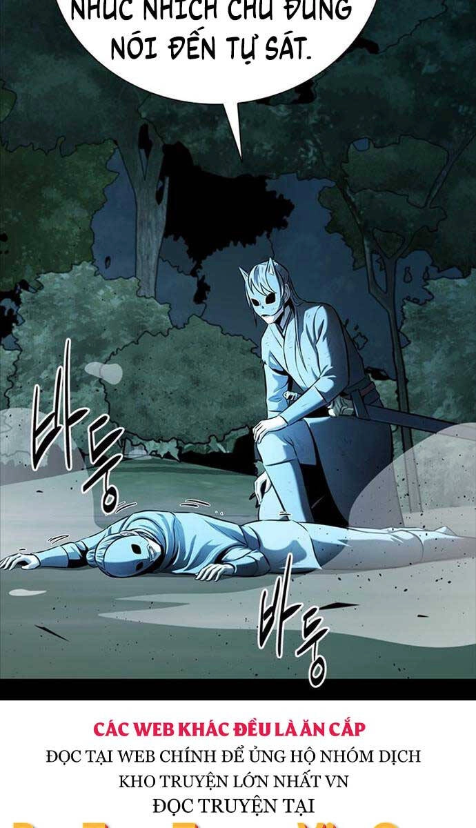 Kiếm Đế Nguyệt Linh Chapter 55 - 12