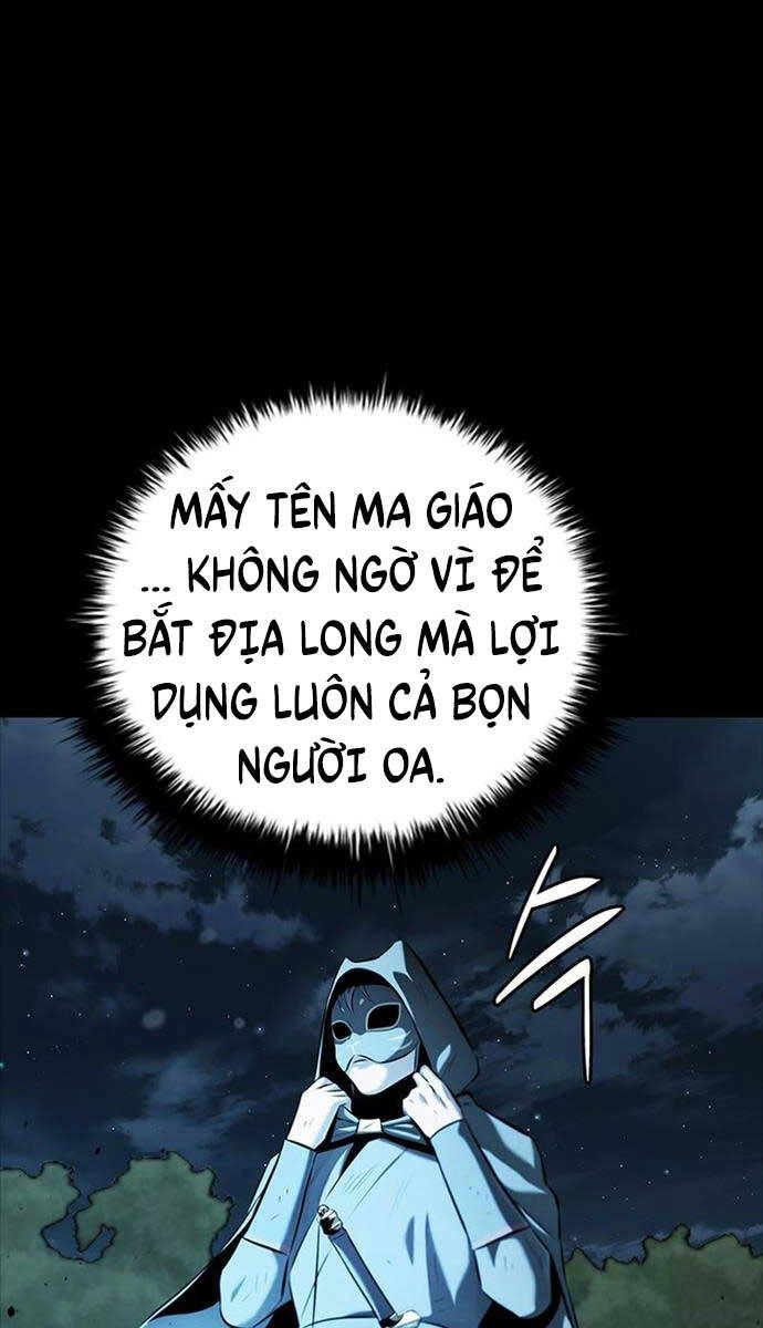 Kiếm Đế Nguyệt Linh Chapter 55 - 27