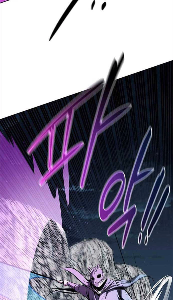 Kiếm Đế Nguyệt Linh Chapter 55 - 44